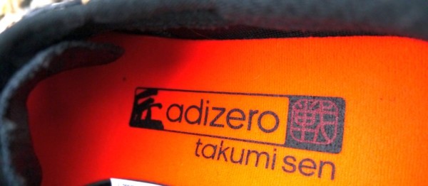 Takumi Sen 3 Boost insole